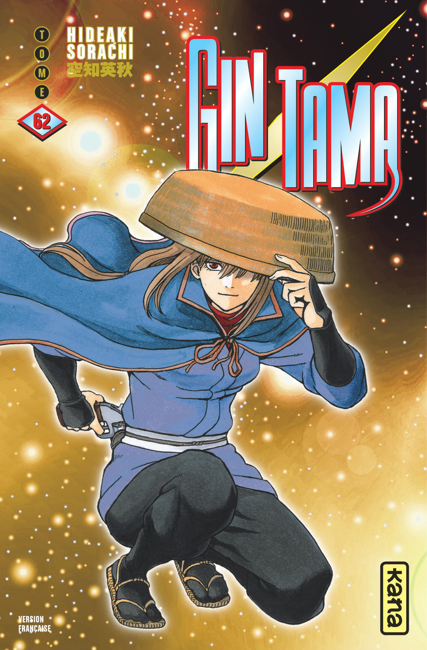 GINTAMA - TOME 62