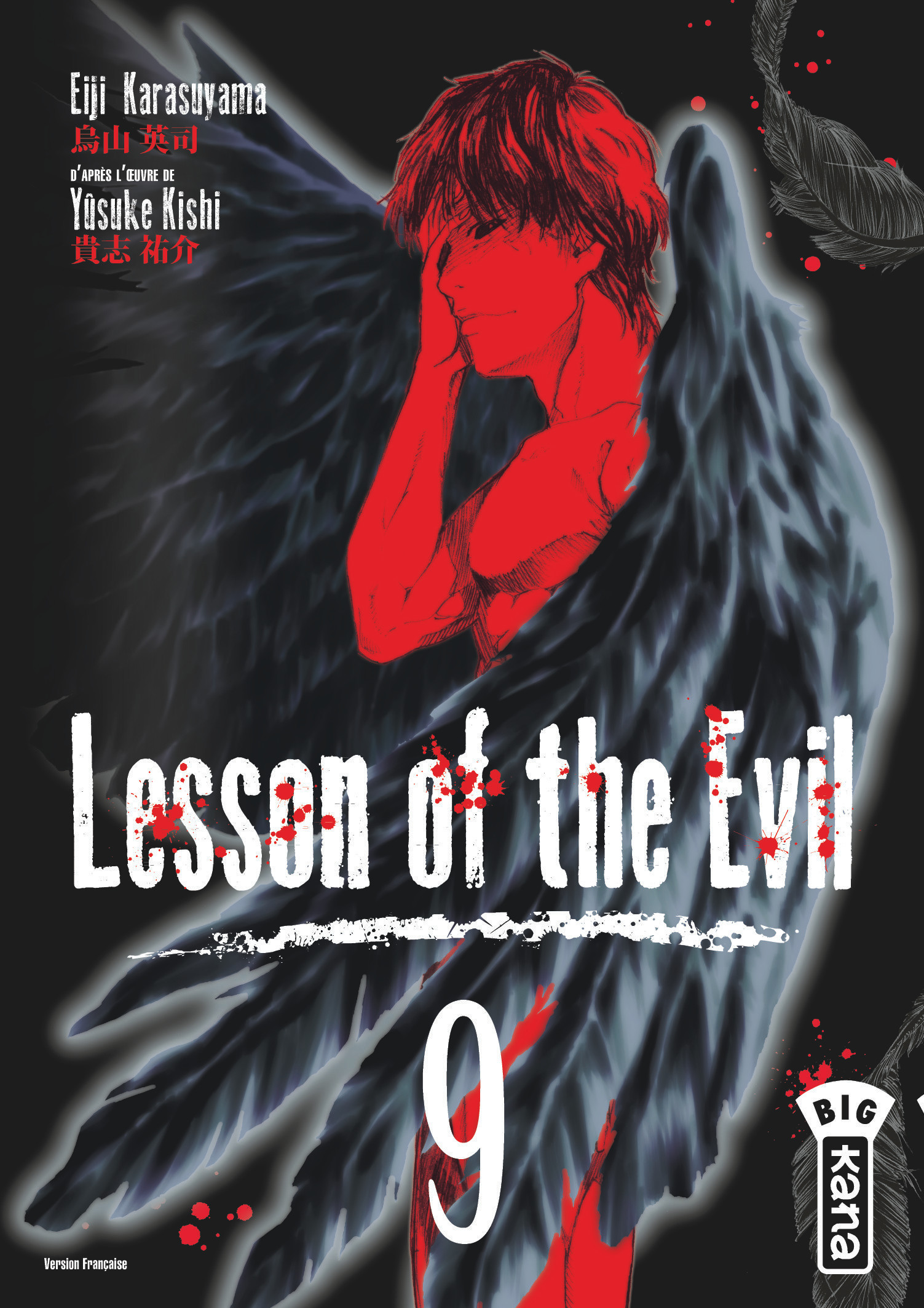 LESSON OF THE EVIL T9
