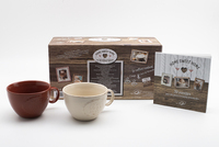 Home Sweet Home 2020 - Une invitation au cocooning et aux bonheurs simples