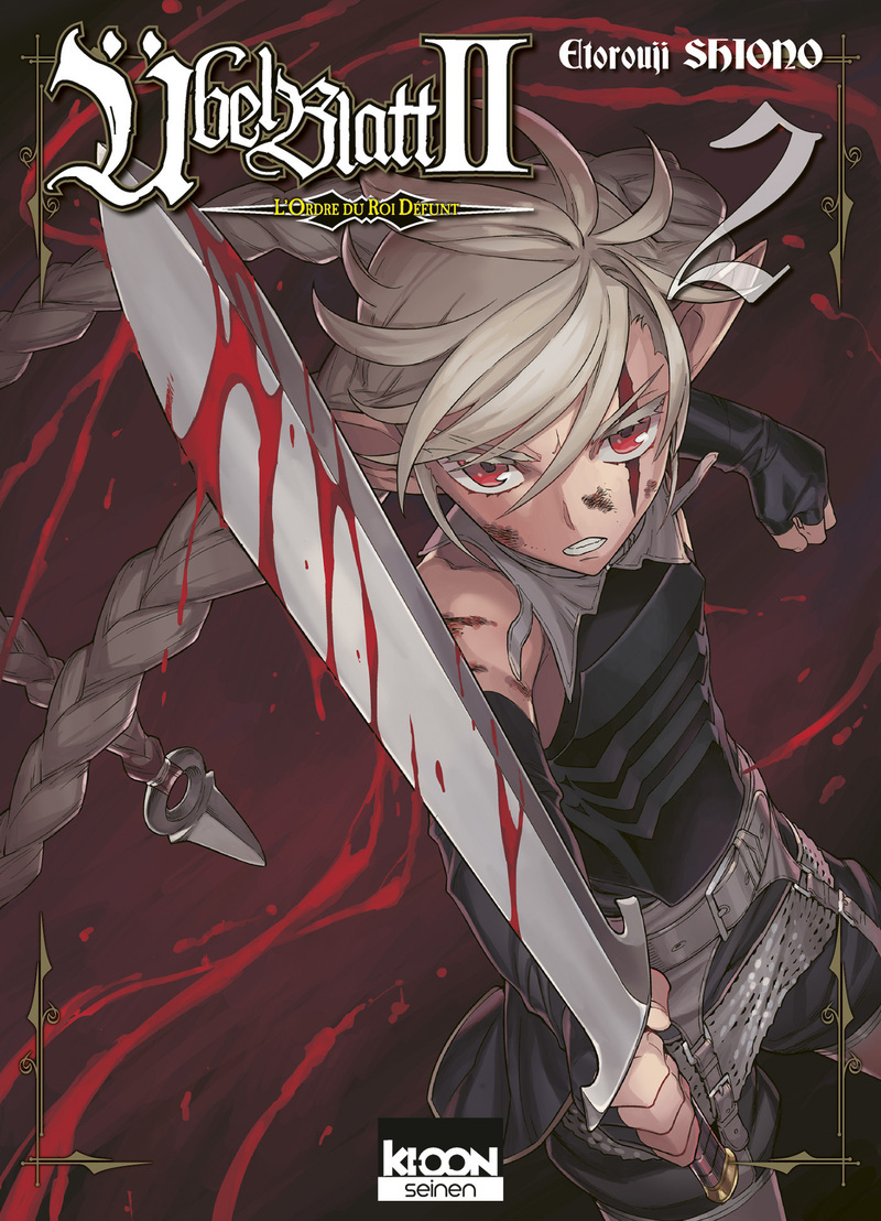 #DRCL midnight children T01