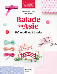 Balade en Asie