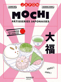 Mochi, pâtisseries japonaises