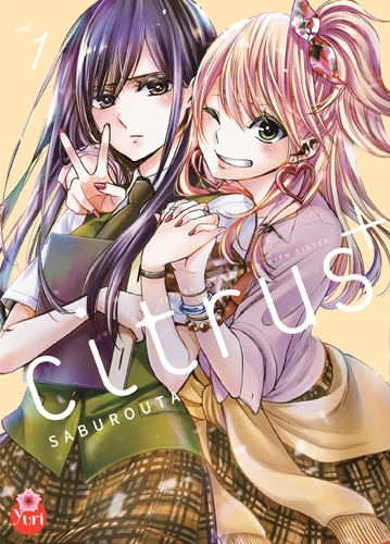 Netsuzô TRap NTR T01