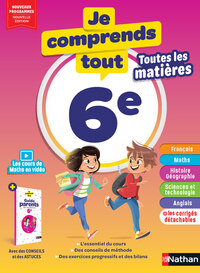 Je comprends tout - Tout en un 6ème