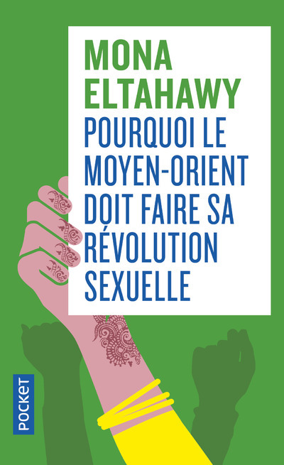 La Fontaine de Gérémoy