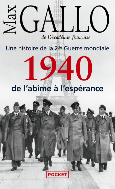 La Nuit de l'amandier - nouvelle édition suivi d'une nouvelle inédite