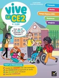 Vive le CE2 -  8 / 9 ans