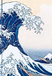 Carnet Hazan gaufré Grande vague de Kanagawa 18 x 26 cm (papeterie)