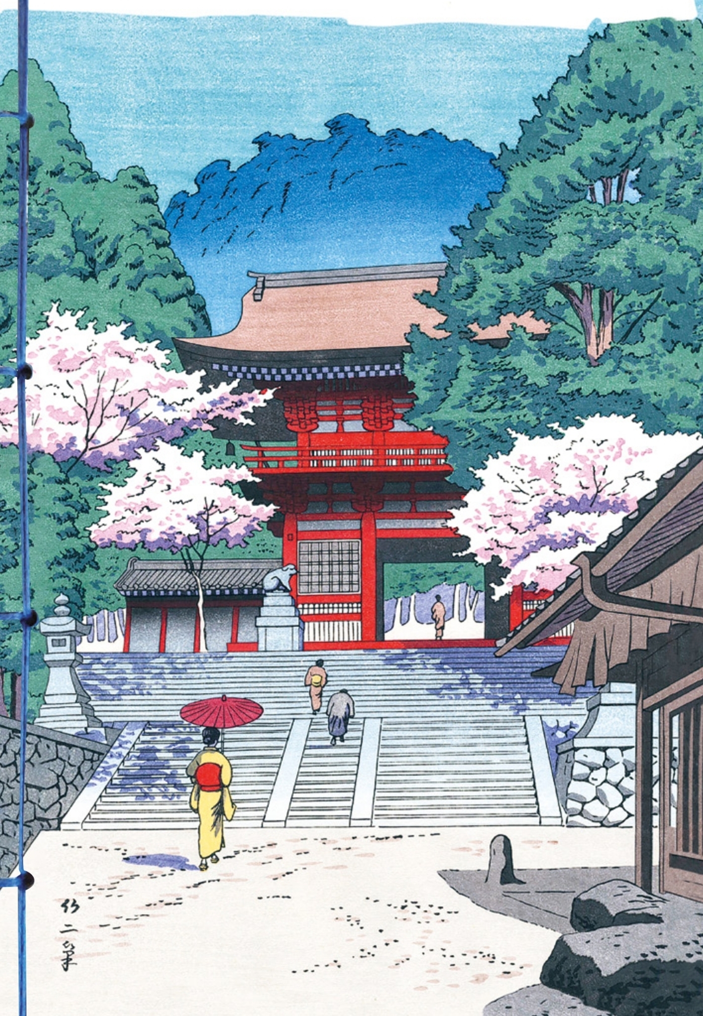 Carnet Hazan gaufré Les pagodes dans l'estampe japonaise 12 x 17 cm (papeterie)