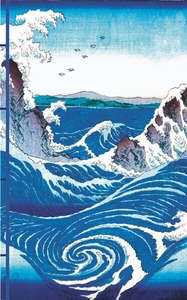 Carnet Hazan gaufré Eau 12 x 17 cm (papeterie)