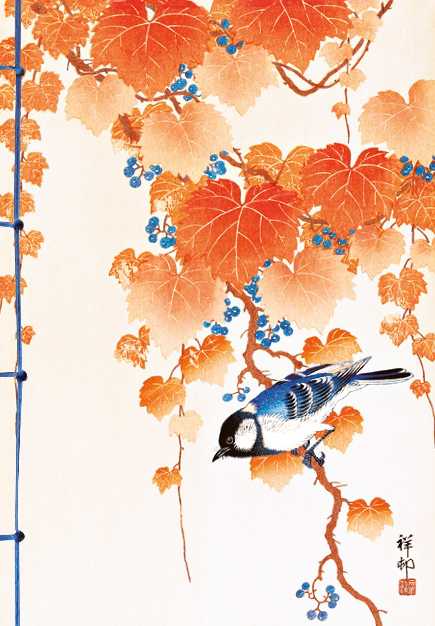 Carnet Hazan Mésange dans l'estampe japonaise 16 x 23 cm (papeterie)