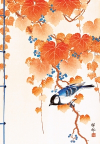 Carnet Hazan Mésange dans l'estampe japonaise 18 x 26 cm (papeterie)