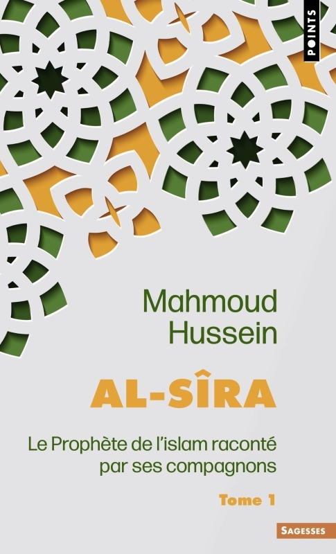 Al-Sîra