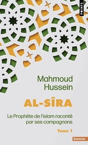 Al-Sîra