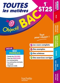 Objectif BAC 2026 - 1re ST2S  Toutes les matières