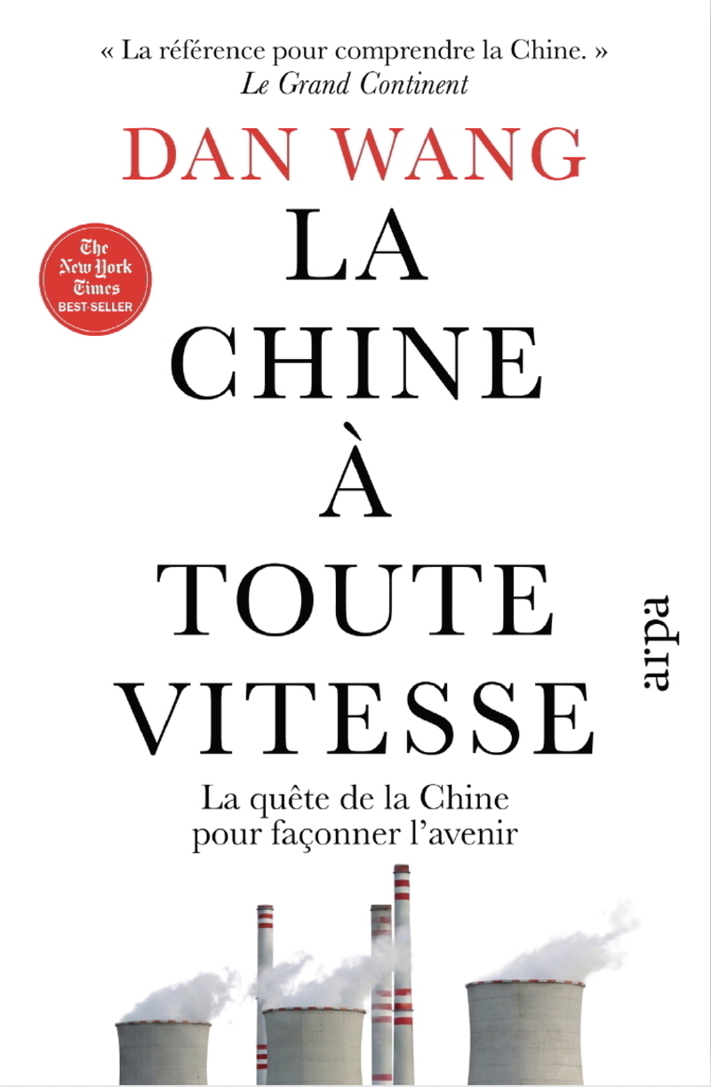 La Chine à toute vitesse - La quête de la Chine pour façonner l'avenir