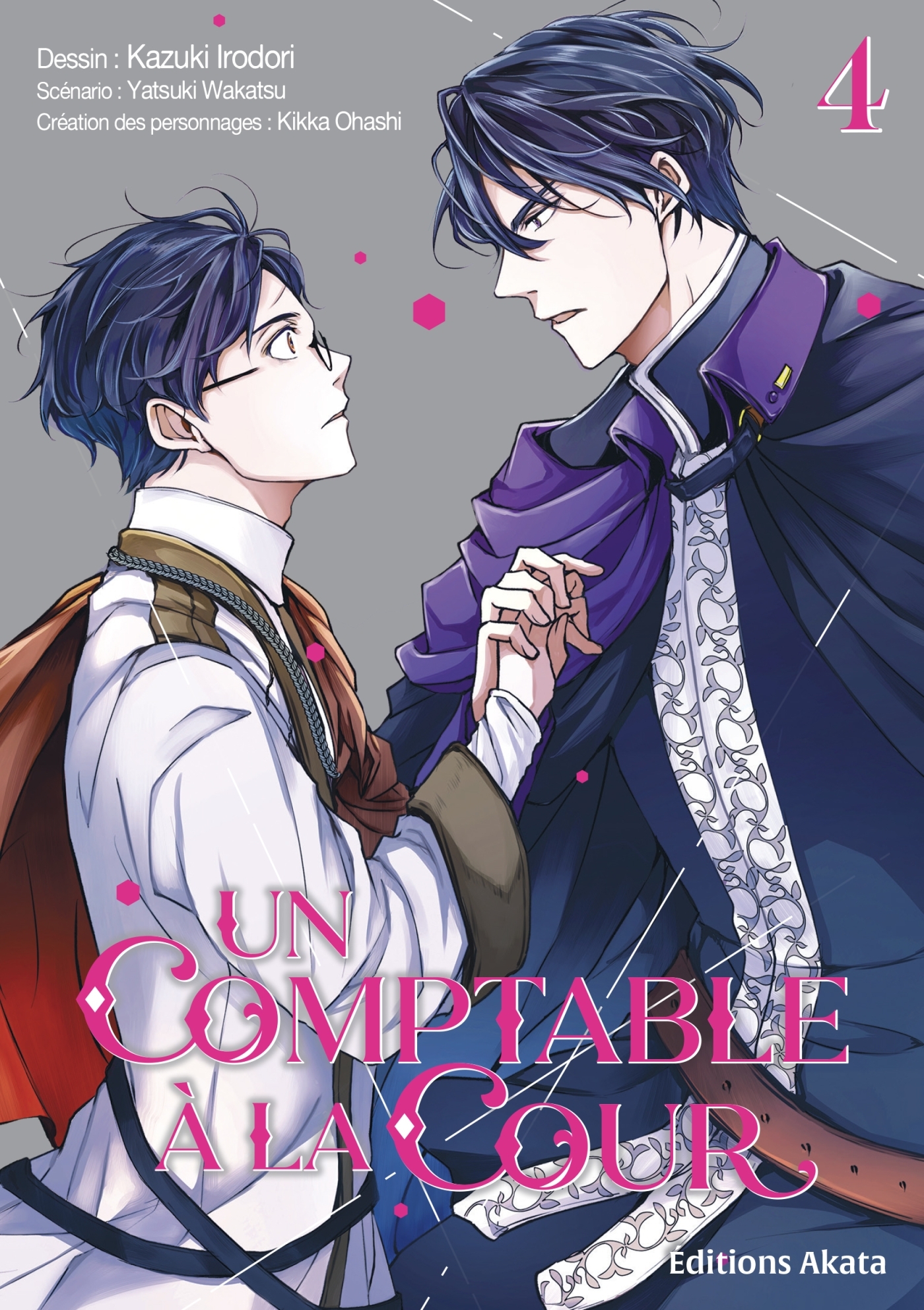 Un comptable à la cour - Tome 4