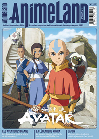 Animeland 247 Avatar