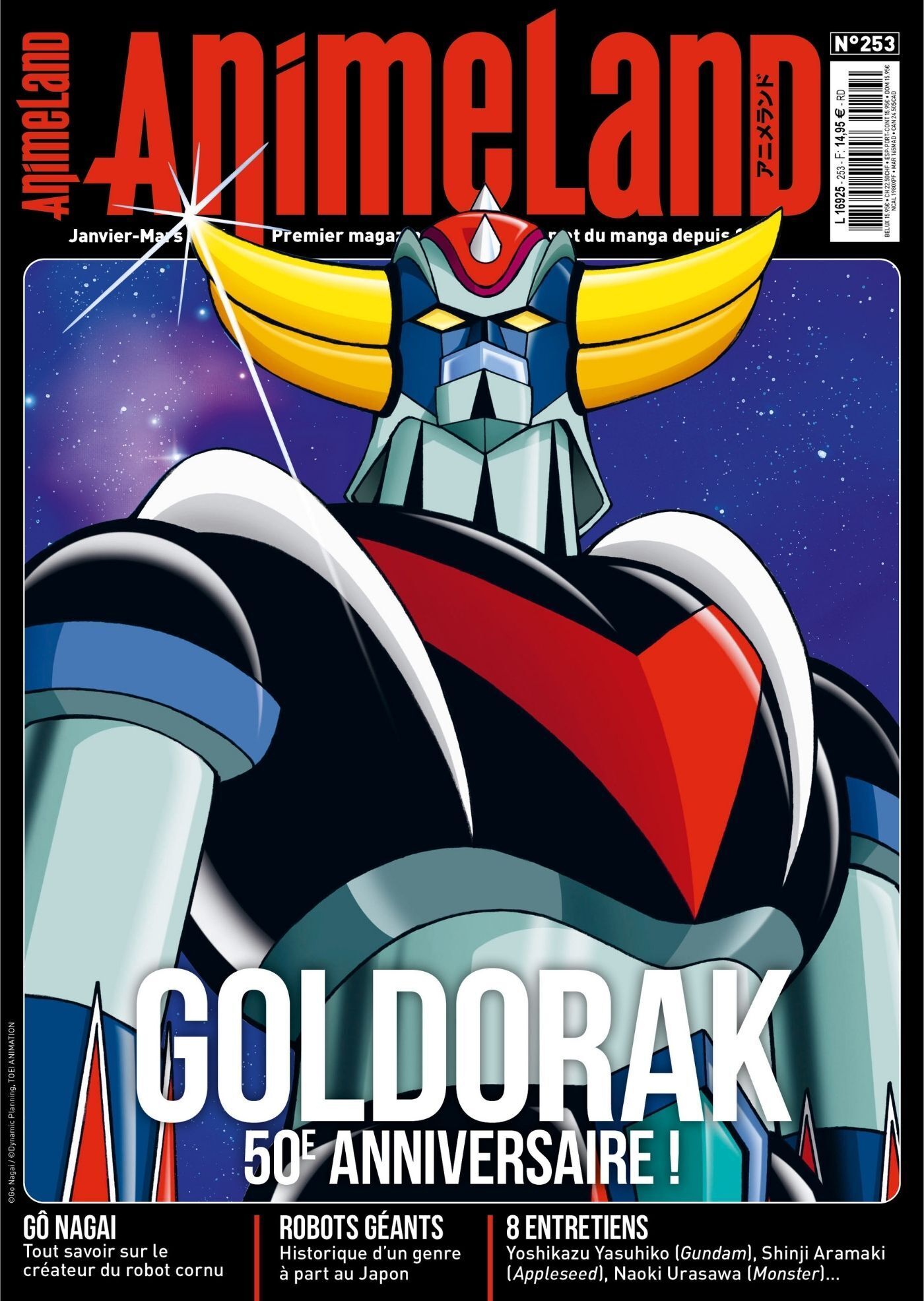 AnimeLand 253 Goldorak