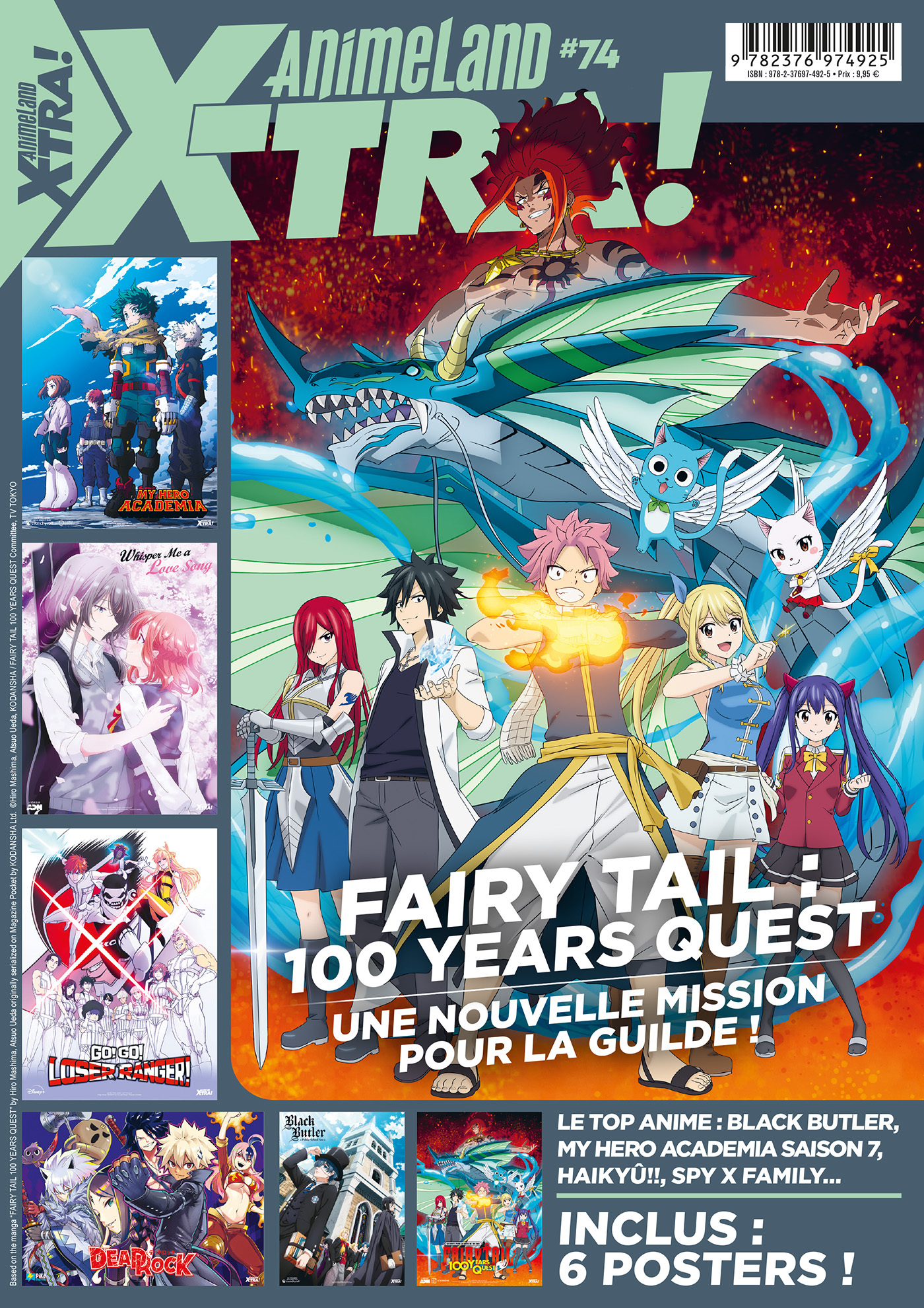AnimeLand XTRA 74