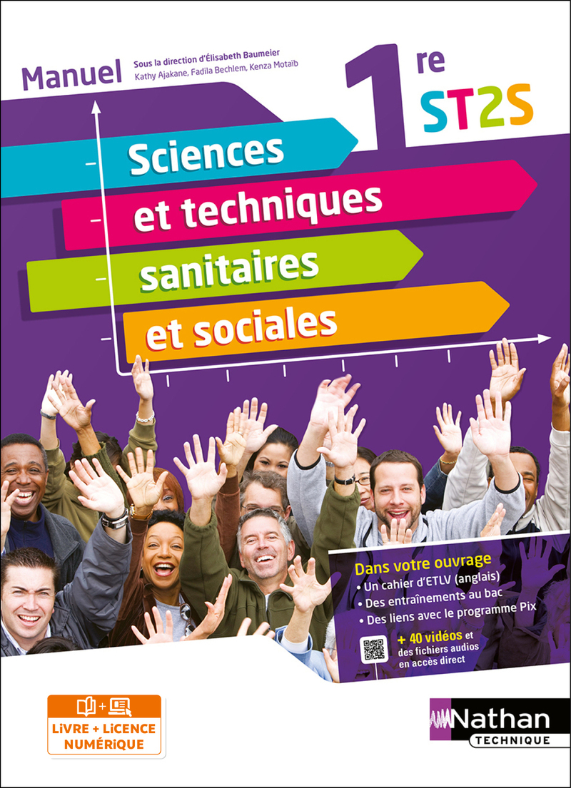 Sciences et techniques sanitaires et sociales 1re ST2S (Manuel Réflexe) Livre + licence élève 2021