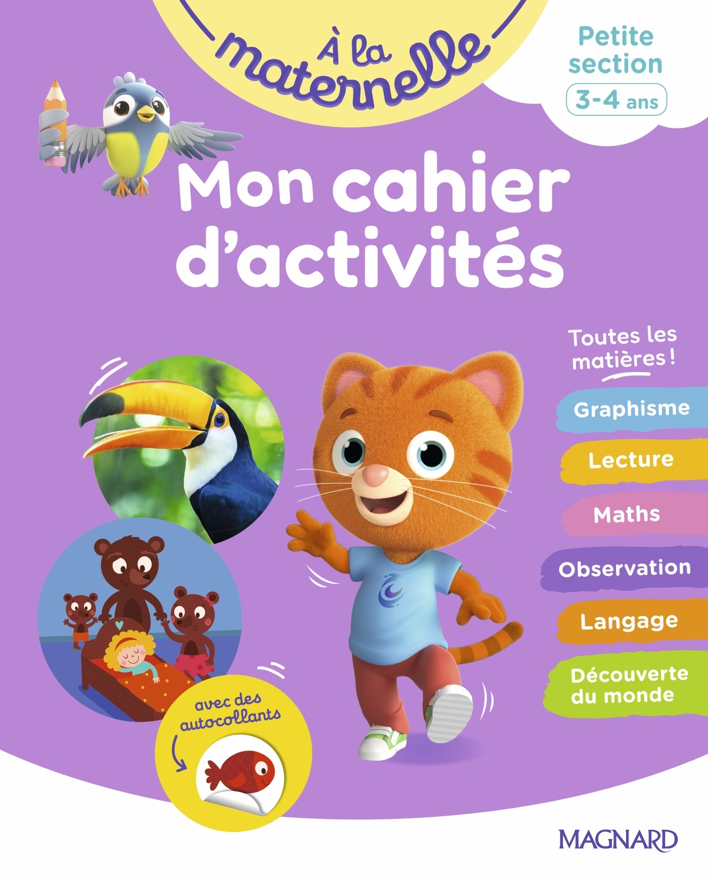 Mon cahier d'activités PS - A la maternelle