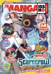 Manga Issho - Tome 1