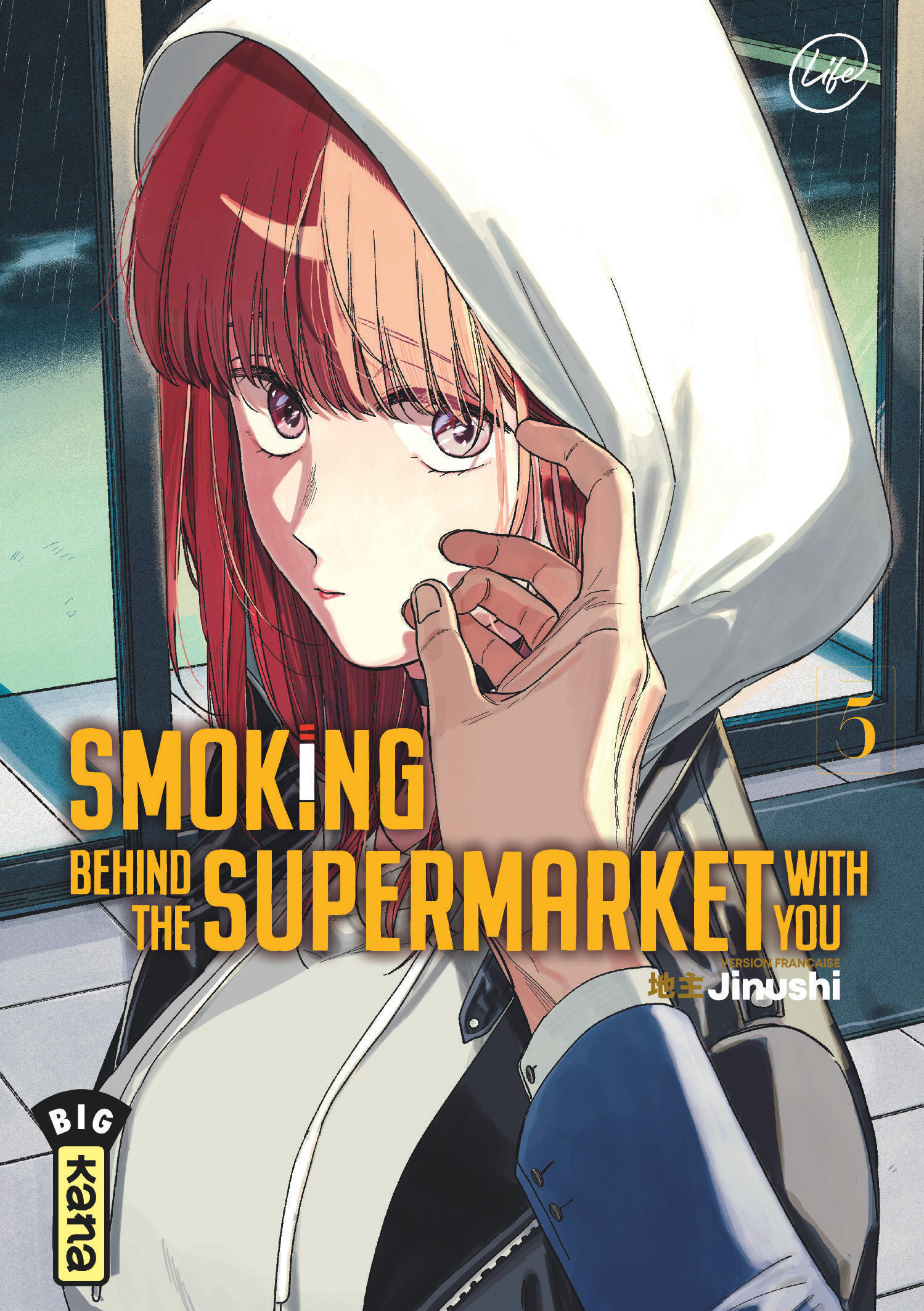 Smoking behind the supermarket with you - Tome 5