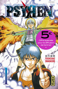 Psyren - Tome 1