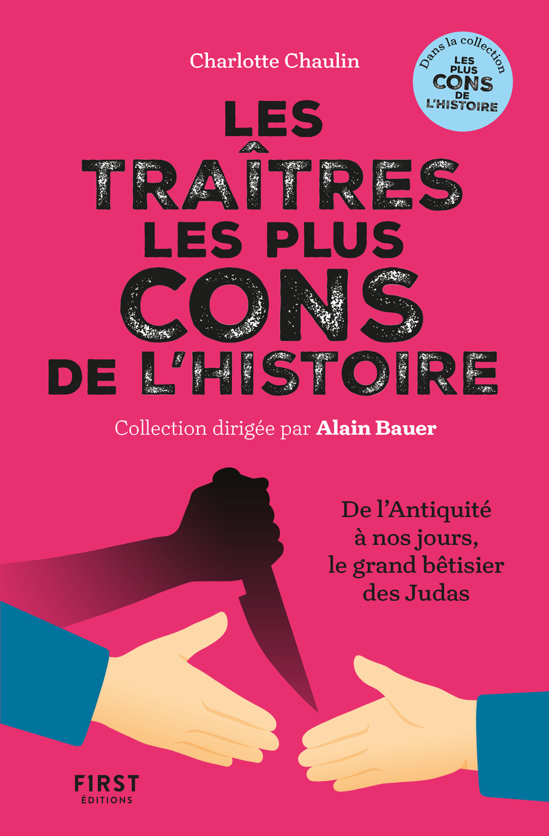 Le droit des biens réformé