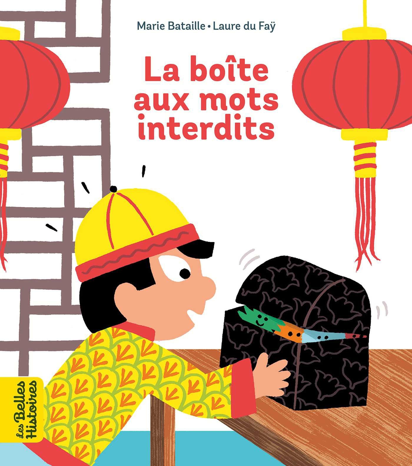 La rentrée de la maîtresse