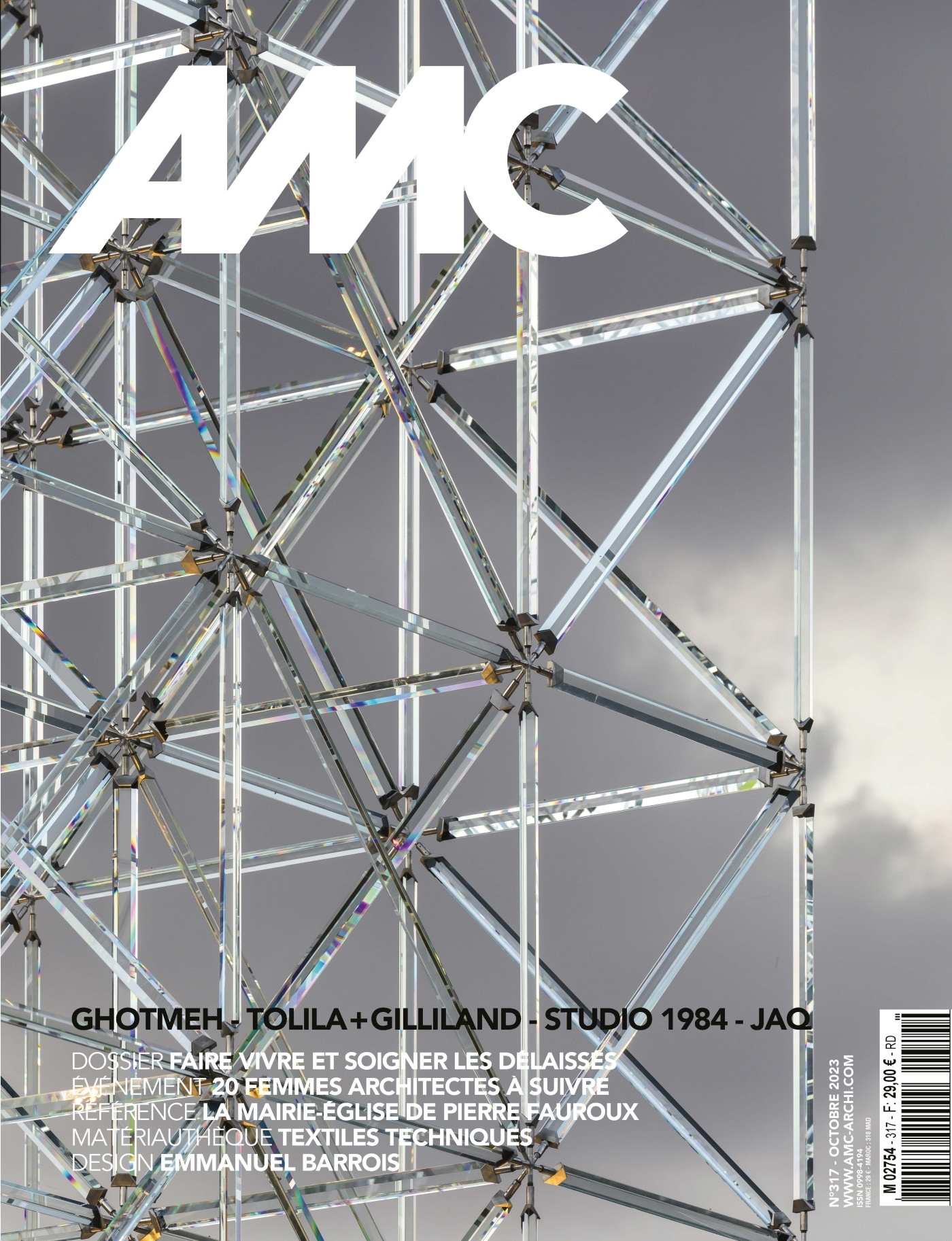 AMC 317 octobre 2023