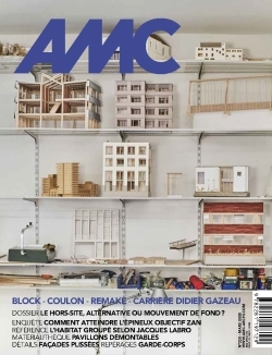 AMC 330 mars 2025