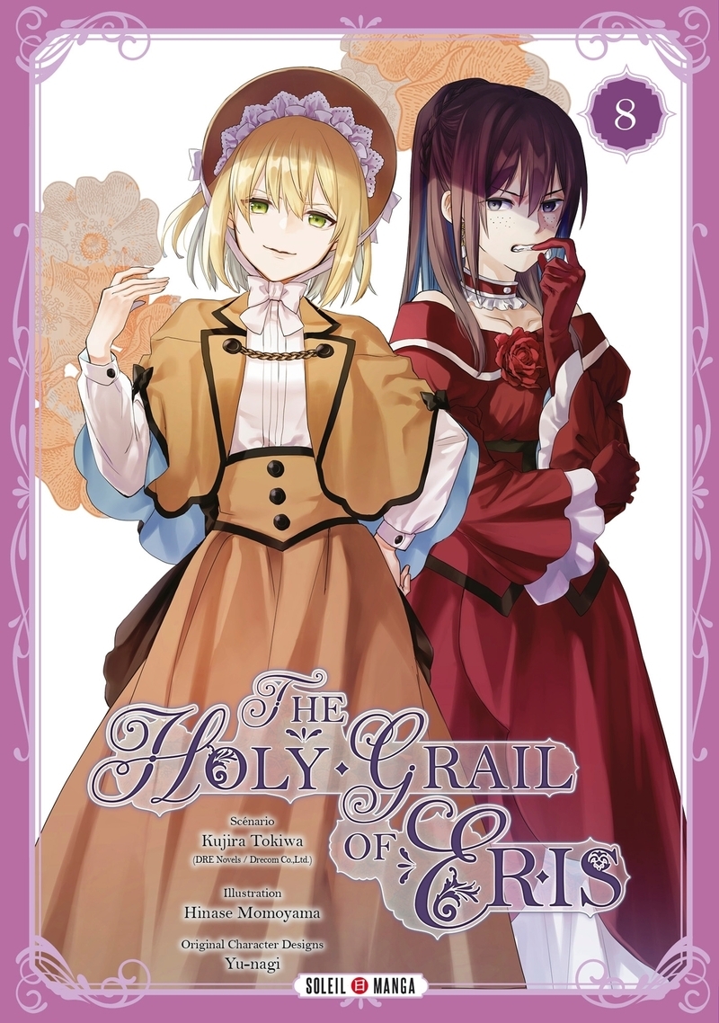 The Broken Ring T02