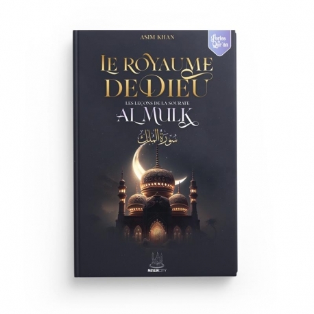 LE ROYAUME DE DIEU