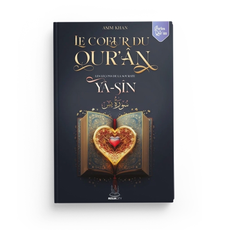 Le coeur du Coran