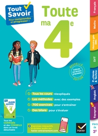 Tout savoir 4e - Tout en un