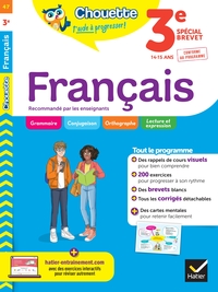 Chouette - Français 3e