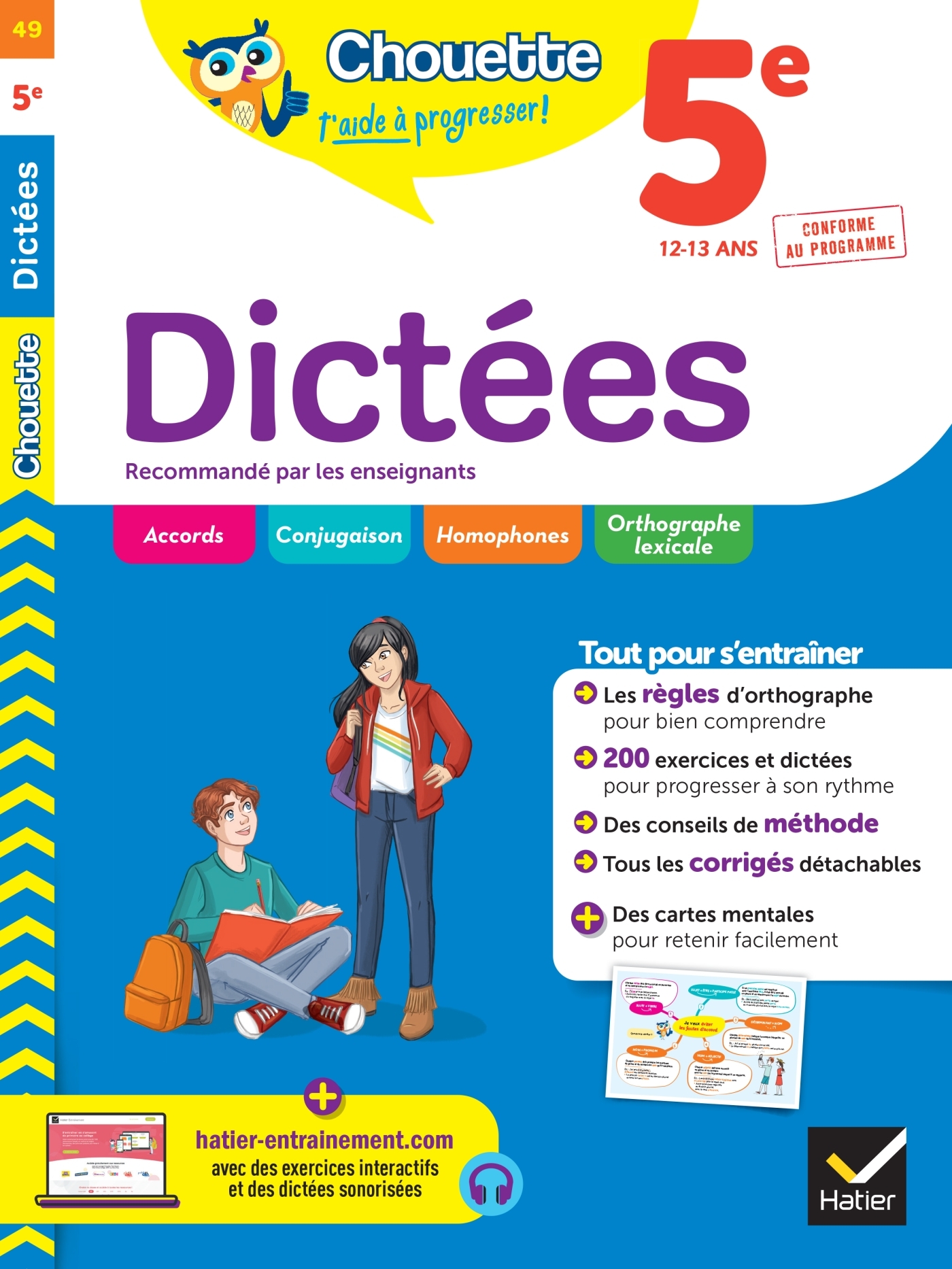 Chouette - Dictées 5e