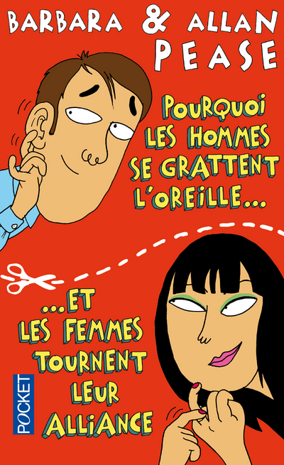 Fêlures bleues