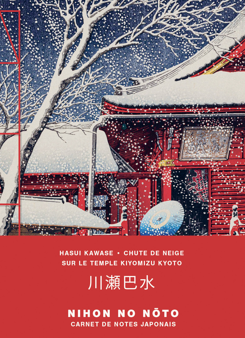 Carnet Hasui Kawase / Chute de neige sur le temps Kiyomizu Kyoto