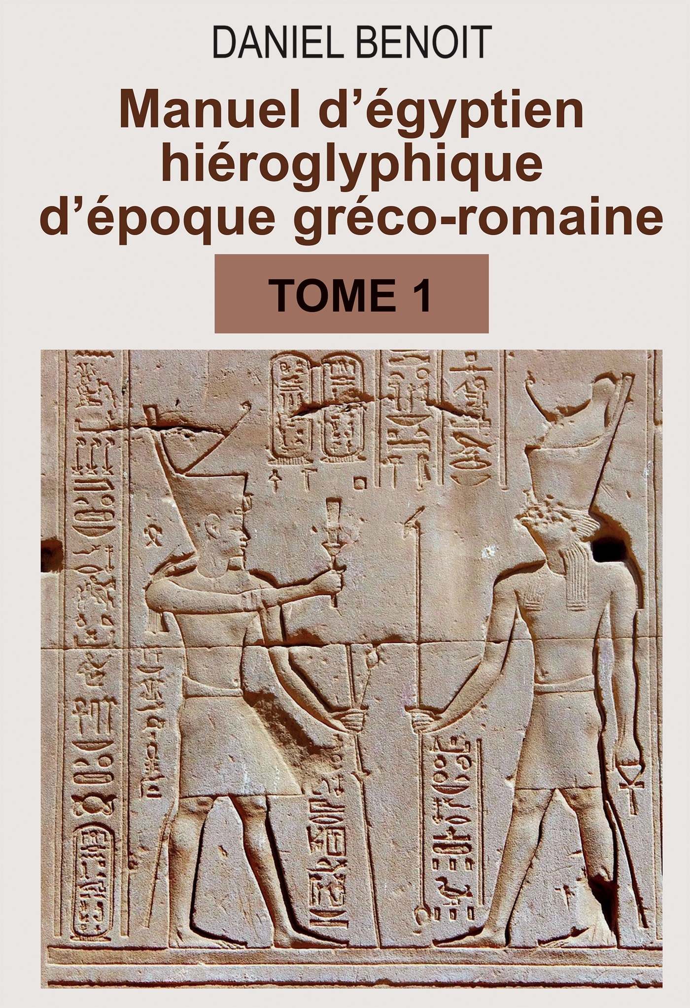 Manuel d'égyptien hiéroglyphique d'époque gréco-romaine