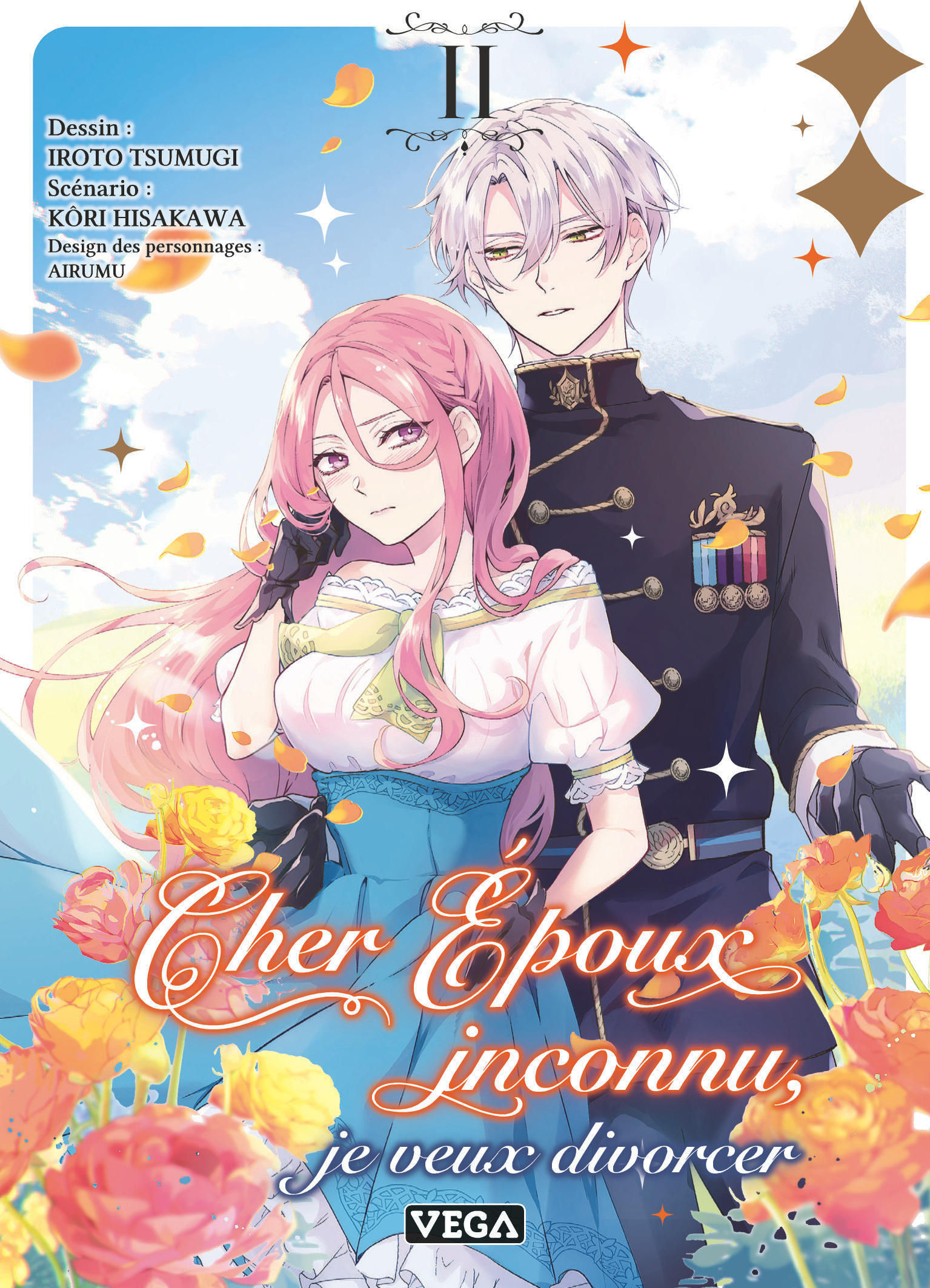 Cher époux inconnu, je veux divorcer - Tome 2