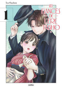 Les Fiancés de l'ère Taisho - Tome 1