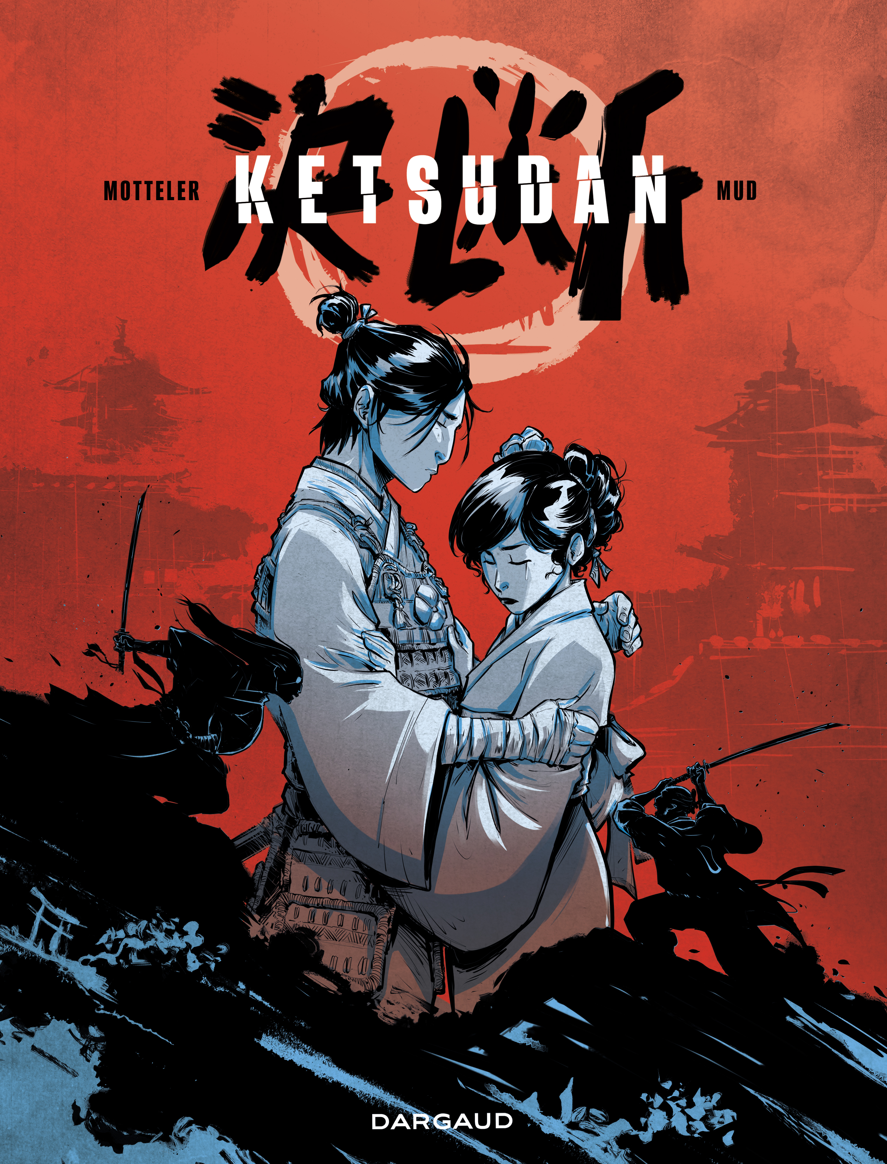 Ketsudan