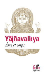 Âme et corps