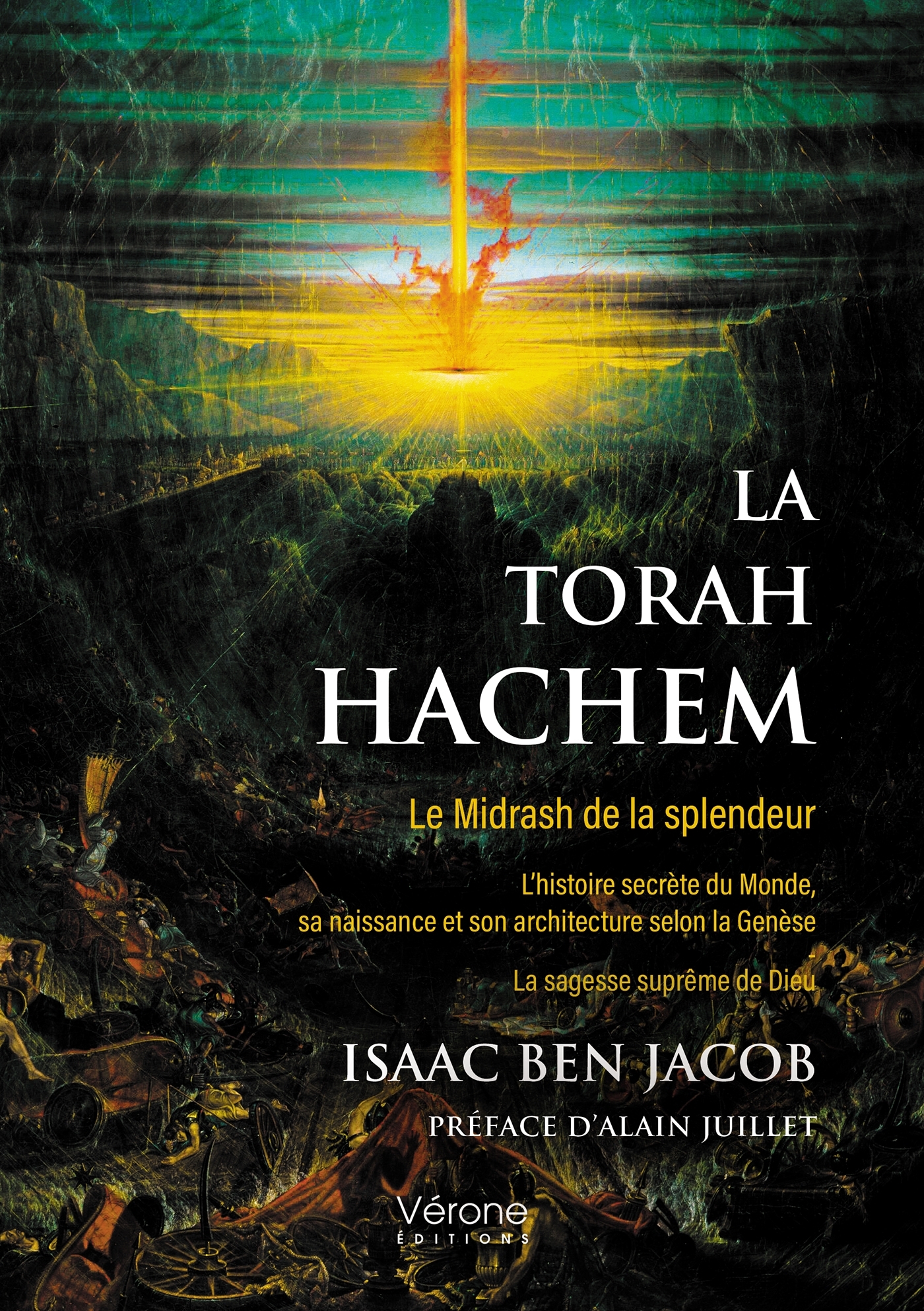 La Torah Hachem