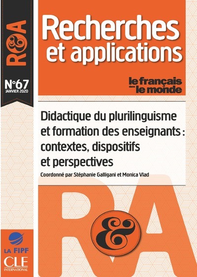 L'interprétation de l'acte juridique. Volume 253