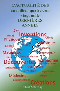 L'actualité des un million quatre cent vingt mille dernières années