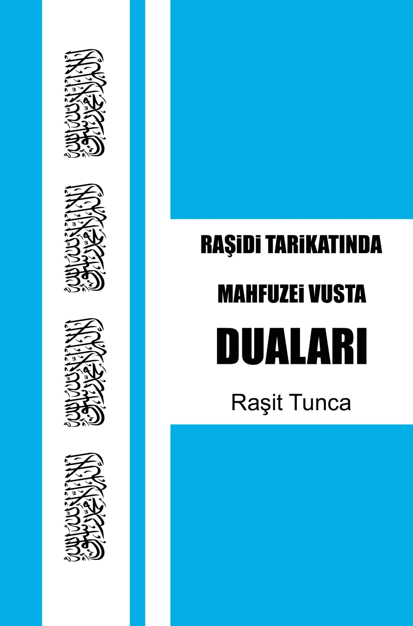 Mahfuzei Vusta Dualar 